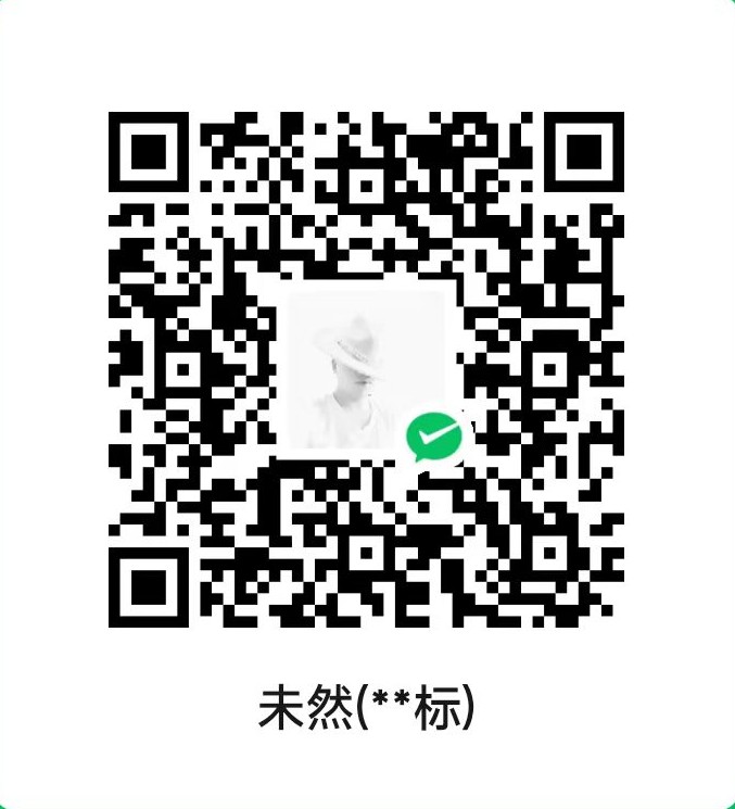 微信支付二维码